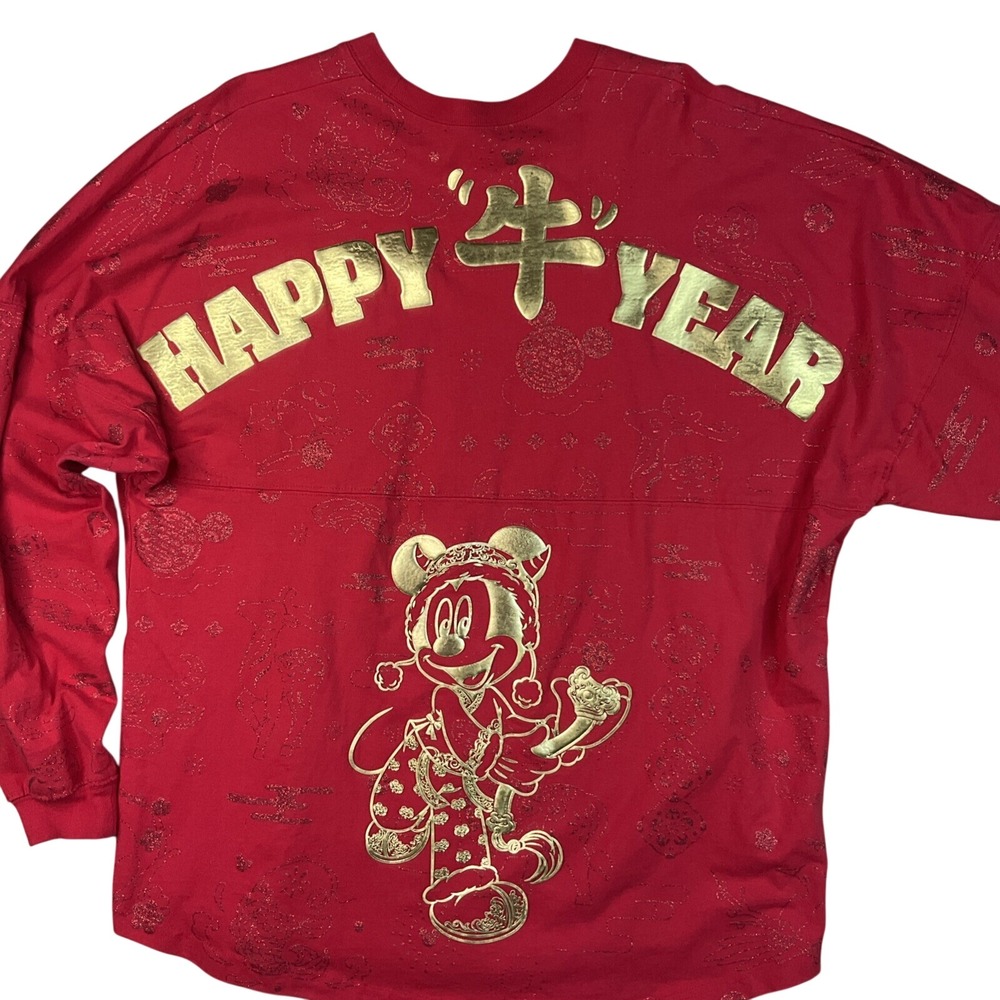 Disney Parks Spirit Jersey Adult Large Red Chinese New Year Of The Ox Mickey Top